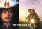 Who Am I Movie, Who Am I movie download,